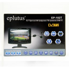 Портативный телевизор Eplutus EP-102T 10" (с цифровым ТВ-тюнером DVB-T2)