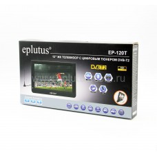 Портативный телевизор Eplutus EP-120T 12,1" (с цифровым ТВ-тюнером DVB-T2)