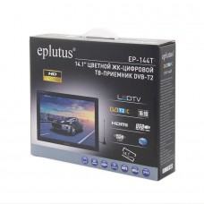 Портативный телевизор Eplutus EP-144T 14,1" (с цифровым ТВ-тюнером DVB-T2 + DVB-C)