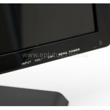 Портативный телевизор Eplutus EP-172T 17" (с цифровым ТВ-тюнером DVB-T2)